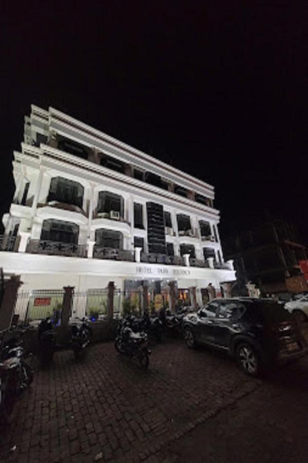 Hotel Park Regency Gorakhpur Exterior photo